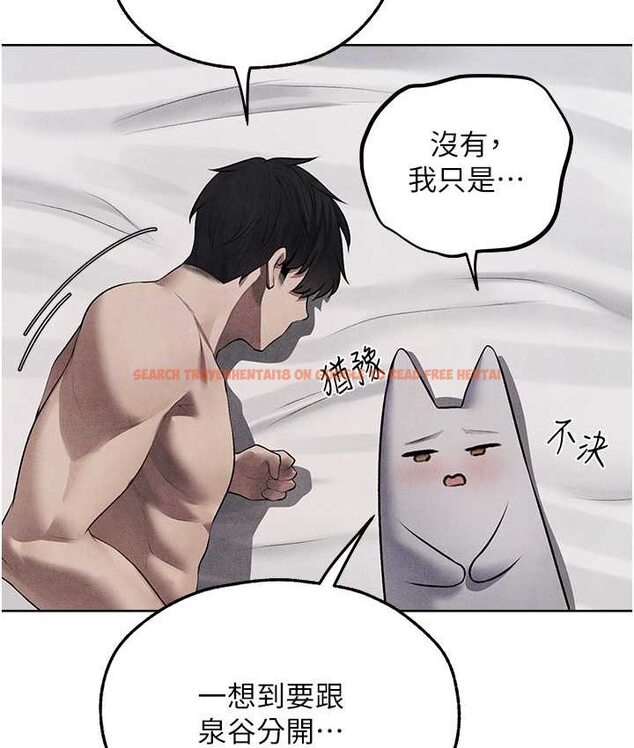 查看漫画人妻獵人 - 第49話-軟磨硬「操」成功達陣 - www.tymanga.com中的1662395图片