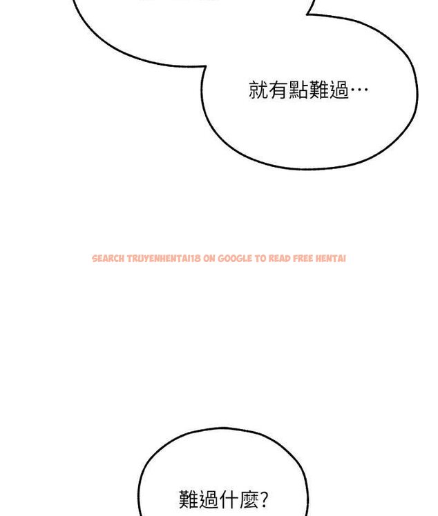 查看漫画人妻獵人 - 第49話-軟磨硬「操」成功達陣 - www.tymanga.com中的1662396图片