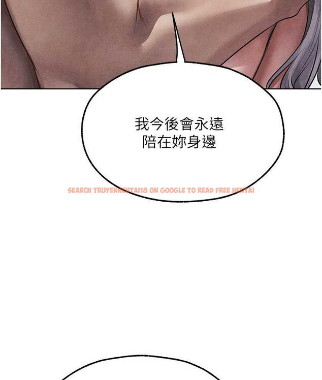 查看漫画人妻獵人 - 第49話-軟磨硬「操」成功達陣 - www.tymanga.com中的1662398图片