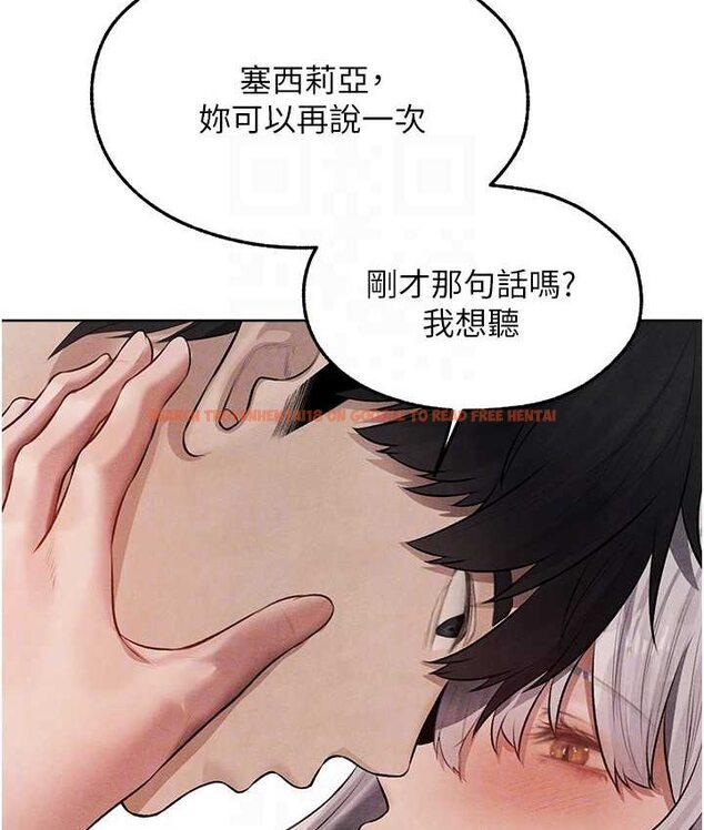 查看漫画人妻獵人 - 第49話-軟磨硬「操」成功達陣 - www.tymanga.com中的1662399图片
