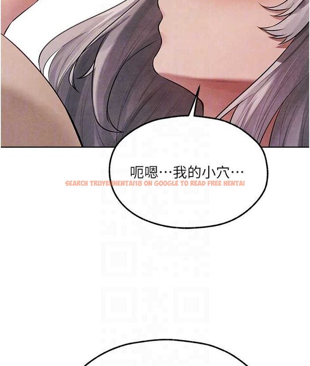 查看漫画人妻獵人 - 第49話-軟磨硬「操」成功達陣 - www.tymanga.com中的1662400图片