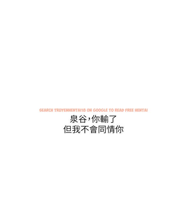 查看漫画人妻獵人 - 第49話-軟磨硬「操」成功達陣 - www.tymanga.com中的1662403图片