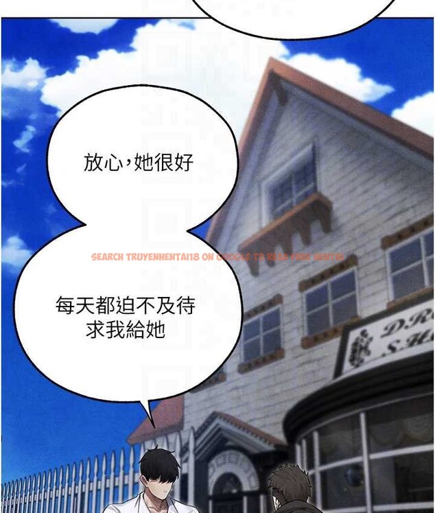 查看漫画人妻獵人 - 第49話-軟磨硬「操」成功達陣 - www.tymanga.com中的1662413图片