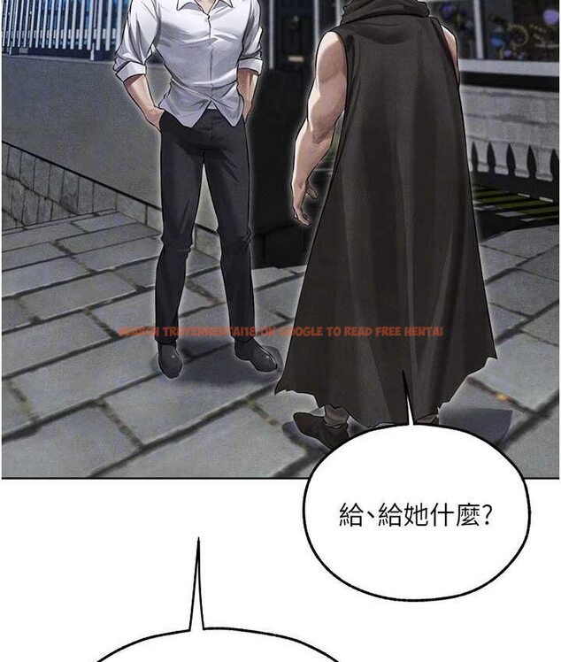 查看漫画人妻獵人 - 第49話-軟磨硬「操」成功達陣 - www.tymanga.com中的1662414图片