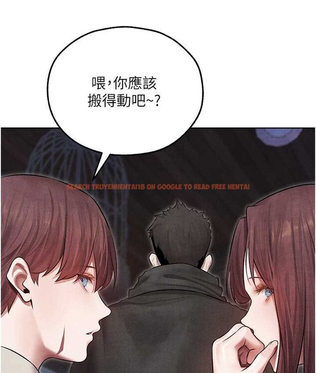 查看漫画人妻獵人 - 第49話-軟磨硬「操」成功達陣 - www.tymanga.com中的1662429图片