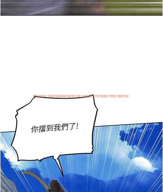 查看漫画人妻獵人 - 第49話-軟磨硬「操」成功達陣 - www.tymanga.com中的1662439图片