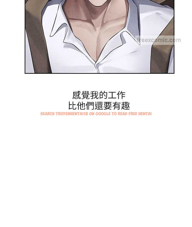 查看漫画人妻獵人 - 第49話-軟磨硬「操」成功達陣 - www.tymanga.com中的1662444图片