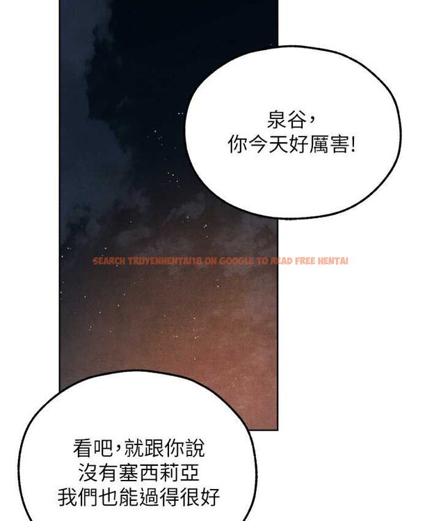 查看漫画人妻獵人 - 第49話-軟磨硬「操」成功達陣 - www.tymanga.com中的1662446图片