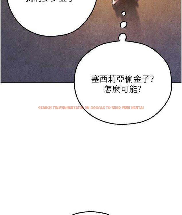 查看漫画人妻獵人 - 第49話-軟磨硬「操」成功達陣 - www.tymanga.com中的1662449图片