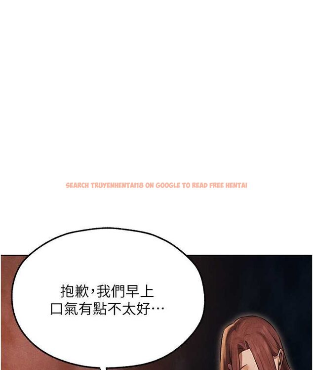 查看漫画人妻獵人 - 第49話-軟磨硬「操」成功達陣 - www.tymanga.com中的1662451图片