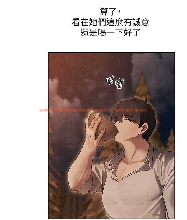 查看漫画人妻獵人 - 第49話-軟磨硬「操」成功達陣 - www.tymanga.com中的1662454图片