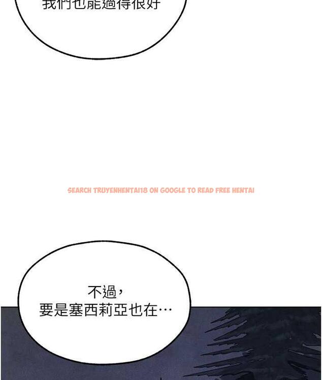 查看漫画人妻獵人 - 第50話-屁股翹高，懲罰開始! - www.tymanga.com中的1684053图片