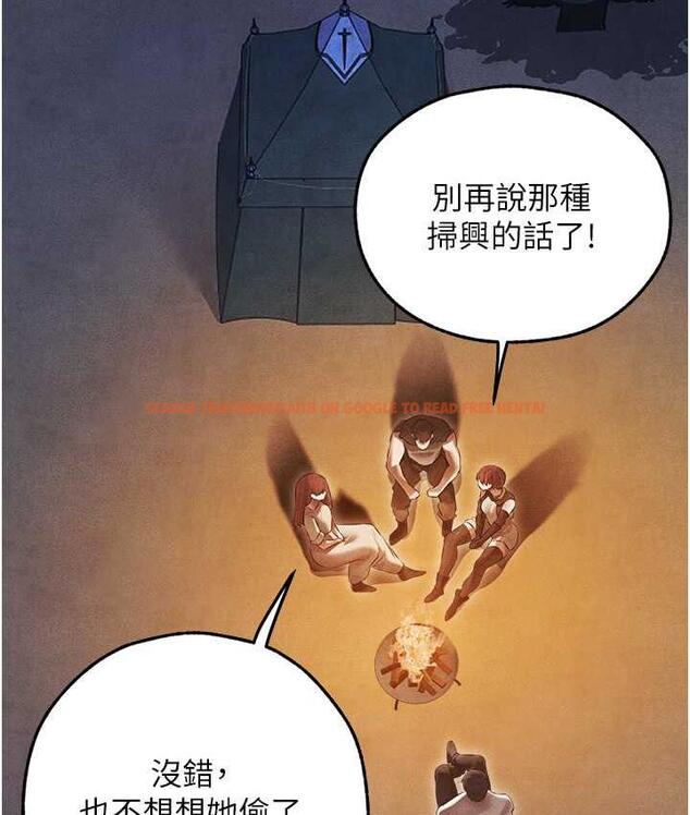 查看漫画人妻獵人 - 第50話-屁股翹高，懲罰開始! - www.tymanga.com中的1684054图片