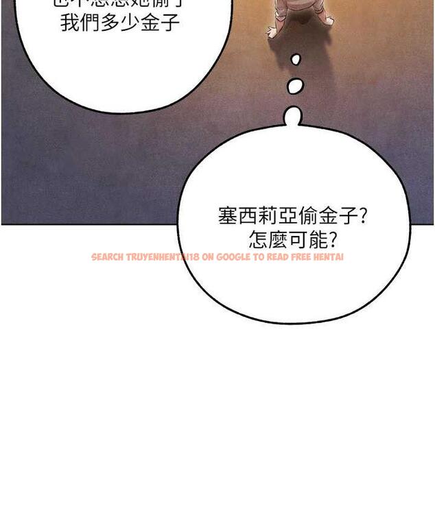 查看漫画人妻獵人 - 第50話-屁股翹高，懲罰開始! - www.tymanga.com中的1684055图片