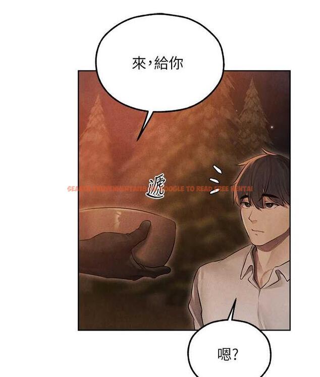 查看漫画人妻獵人 - 第50話-屁股翹高，懲罰開始! - www.tymanga.com中的1684056图片