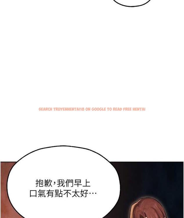 查看漫画人妻獵人 - 第50話-屁股翹高，懲罰開始! - www.tymanga.com中的1684057图片