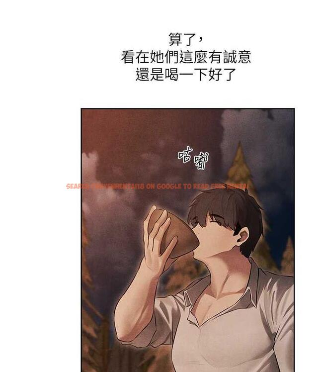 查看漫画人妻獵人 - 第50話-屁股翹高，懲罰開始! - www.tymanga.com中的1684060图片