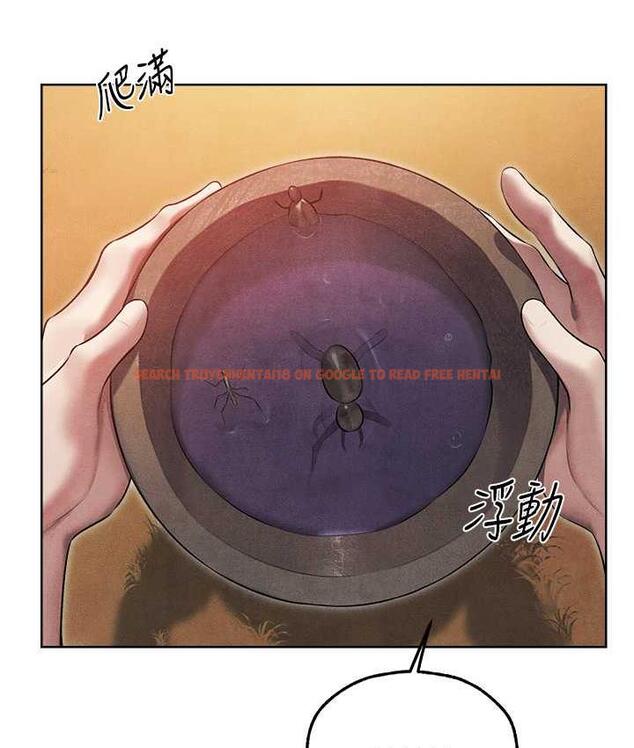 查看漫画人妻獵人 - 第50話-屁股翹高，懲罰開始! - www.tymanga.com中的1684066图片