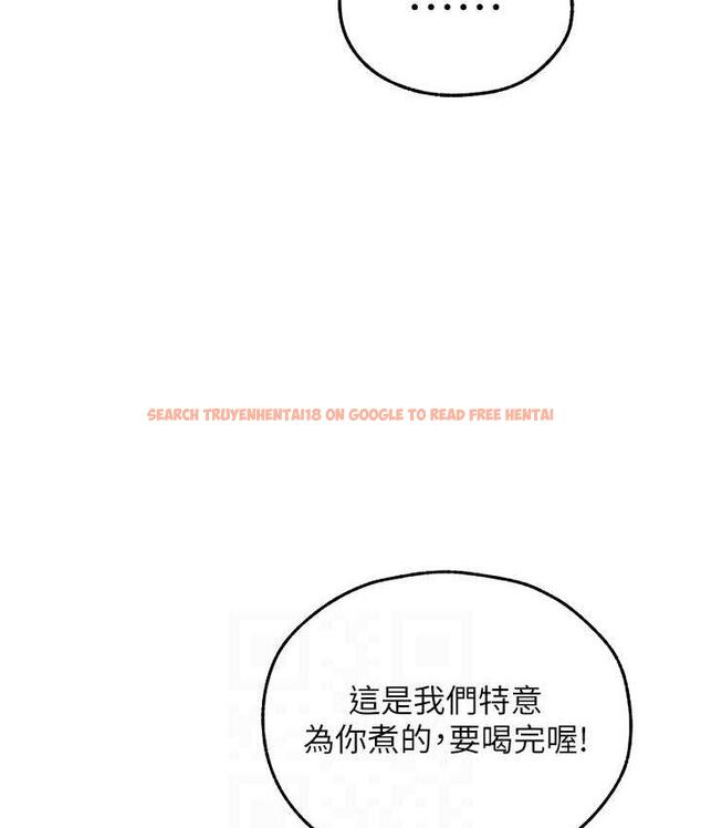 查看漫画人妻獵人 - 第50話-屁股翹高，懲罰開始! - www.tymanga.com中的1684067图片
