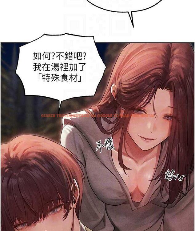 查看漫画人妻獵人 - 第50話-屁股翹高，懲罰開始! - www.tymanga.com中的1684068图片