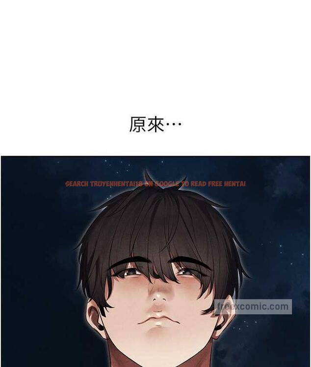 查看漫画人妻獵人 - 第50話-屁股翹高，懲罰開始! - www.tymanga.com中的1684071图片