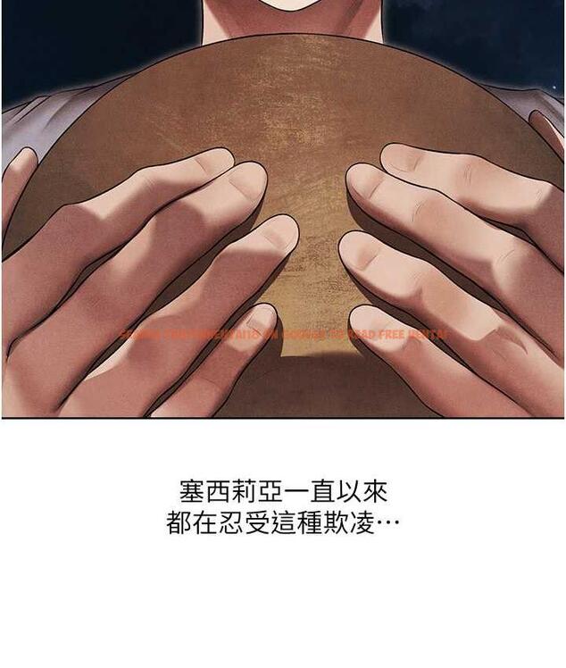 查看漫画人妻獵人 - 第50話-屁股翹高，懲罰開始! - www.tymanga.com中的1684072图片