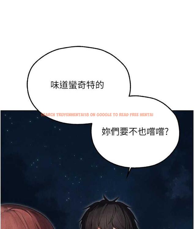 查看漫画人妻獵人 - 第50話-屁股翹高，懲罰開始! - www.tymanga.com中的1684078图片