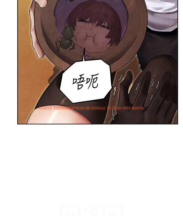 查看漫画人妻獵人 - 第50話-屁股翹高，懲罰開始! - www.tymanga.com中的1684081图片