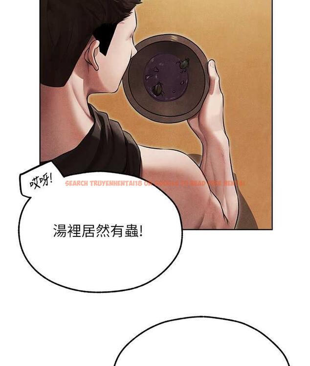 查看漫画人妻獵人 - 第50話-屁股翹高，懲罰開始! - www.tymanga.com中的1684088图片
