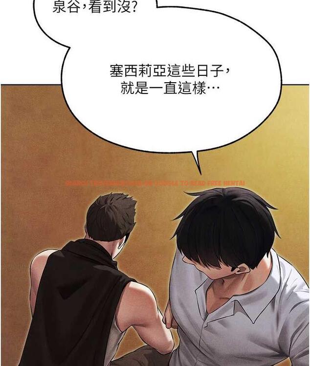 查看漫画人妻獵人 - 第50話-屁股翹高，懲罰開始! - www.tymanga.com中的1684093图片