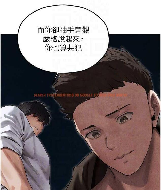查看漫画人妻獵人 - 第50話-屁股翹高，懲罰開始! - www.tymanga.com中的1684095图片
