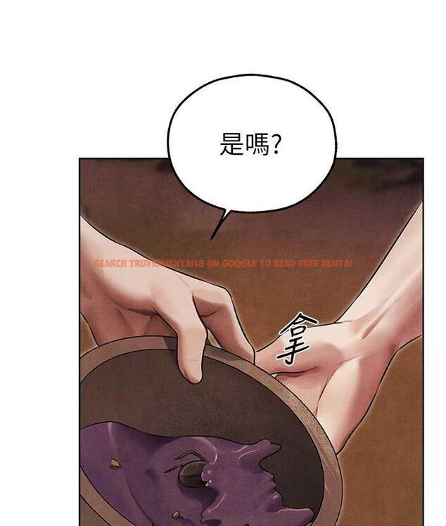 查看漫画人妻獵人 - 第50話-屁股翹高，懲罰開始! - www.tymanga.com中的1684099图片