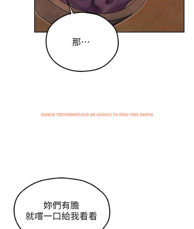 查看漫画人妻獵人 - 第50話-屁股翹高，懲罰開始! - www.tymanga.com中的1684100图片