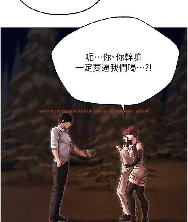 查看漫画人妻獵人 - 第50話-屁股翹高，懲罰開始! - www.tymanga.com中的1684101图片