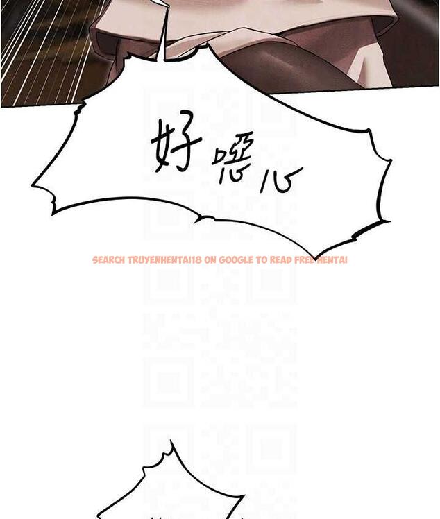 查看漫画人妻獵人 - 第50話-屁股翹高，懲罰開始! - www.tymanga.com中的1684109图片
