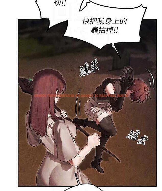 查看漫画人妻獵人 - 第50話-屁股翹高，懲罰開始! - www.tymanga.com中的1684110图片