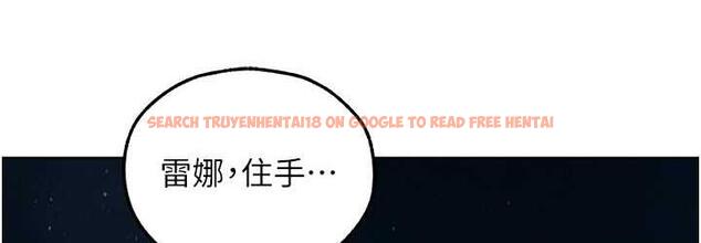 查看漫画人妻獵人 - 第50話-屁股翹高，懲罰開始! - www.tymanga.com中的1684122图片