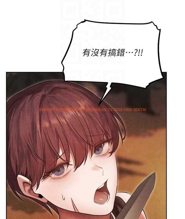 查看漫画人妻獵人 - 第50話-屁股翹高，懲罰開始! - www.tymanga.com中的1684125图片