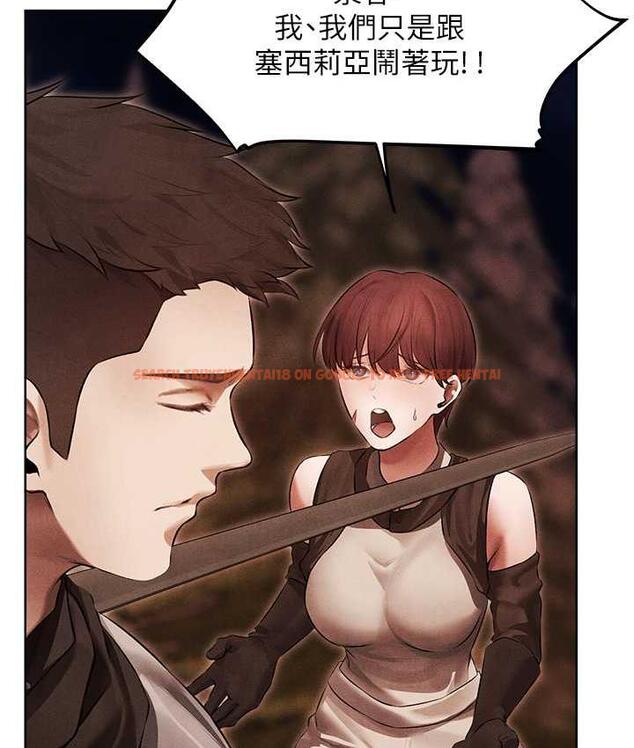 查看漫画人妻獵人 - 第50話-屁股翹高，懲罰開始! - www.tymanga.com中的1684129图片