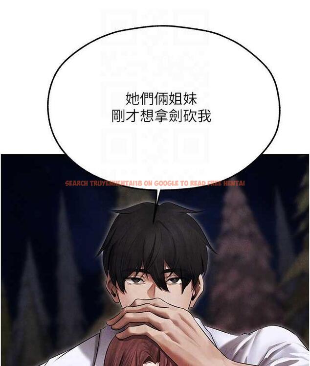 查看漫画人妻獵人 - 第50話-屁股翹高，懲罰開始! - www.tymanga.com中的1684142图片
