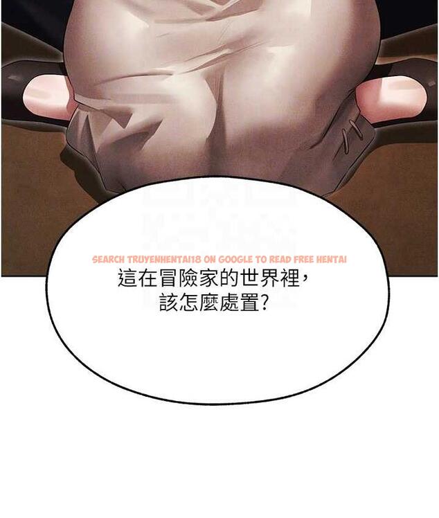 查看漫画人妻獵人 - 第50話-屁股翹高，懲罰開始! - www.tymanga.com中的1684144图片
