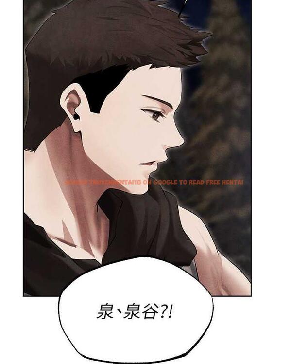 查看漫画人妻獵人 - 第50話-屁股翹高，懲罰開始! - www.tymanga.com中的1684146图片