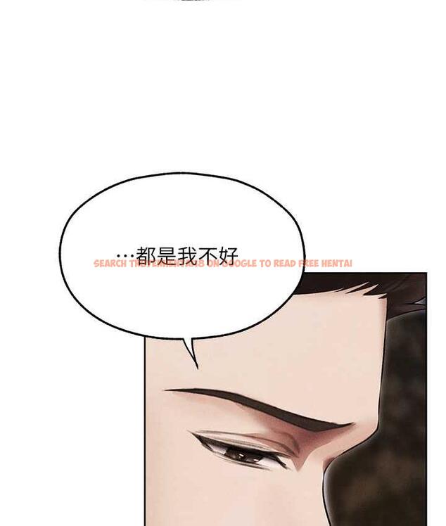 查看漫画人妻獵人 - 第50話-屁股翹高，懲罰開始! - www.tymanga.com中的1684147图片