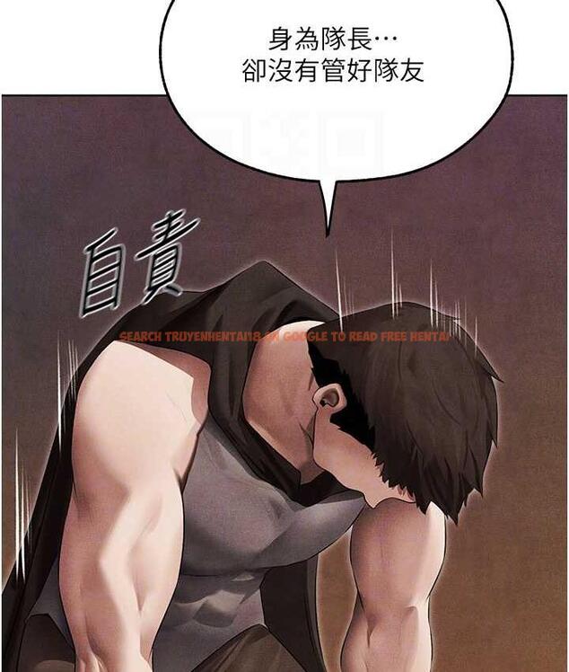 查看漫画人妻獵人 - 第50話-屁股翹高，懲罰開始! - www.tymanga.com中的1684149图片