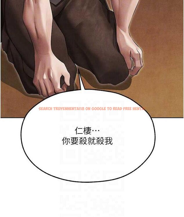 查看漫画人妻獵人 - 第50話-屁股翹高，懲罰開始! - www.tymanga.com中的1684150图片