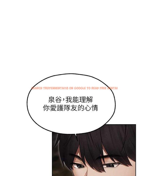 查看漫画人妻獵人 - 第50話-屁股翹高，懲罰開始! - www.tymanga.com中的1684153图片