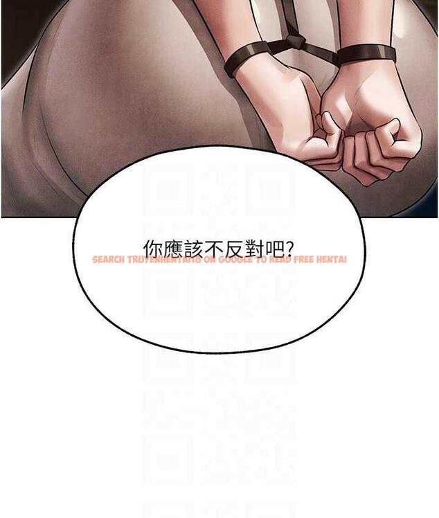 查看漫画人妻獵人 - 第50話-屁股翹高，懲罰開始! - www.tymanga.com中的1684156图片