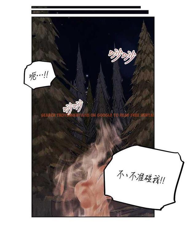 查看漫画人妻獵人 - 第50話-屁股翹高，懲罰開始! - www.tymanga.com中的1684163图片