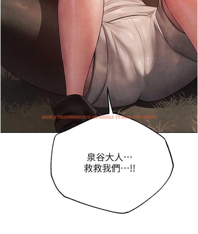 查看漫画人妻獵人 - 第50話-屁股翹高，懲罰開始! - www.tymanga.com中的1684167图片