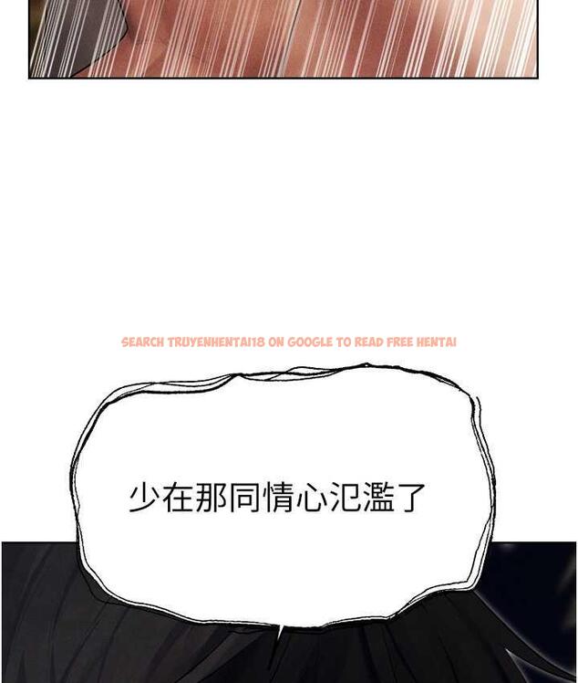 查看漫画人妻獵人 - 第50話-屁股翹高，懲罰開始! - www.tymanga.com中的1684169图片